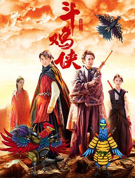 亚洲夜夜骑